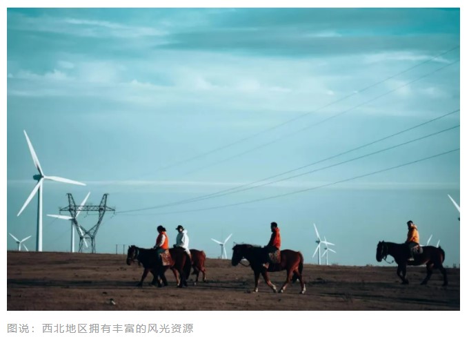 中国零碳产业园走进了哈佛商学院课堂