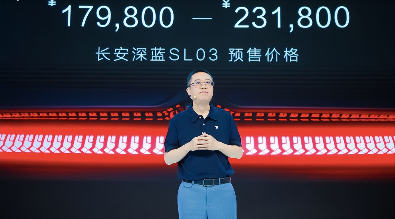 20万级新能源最强登场，深蓝03受到大家关注的因素终于找到了