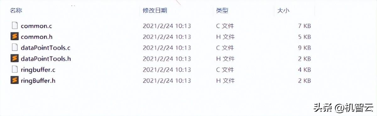 「Io开发笔记」机智云智能浇花器实战(3)-自动生成代码移植