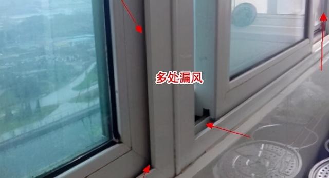 為什么門窗關好后家里還漏風？學會這么做，不進冷風還隔音