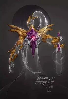 时代的象征无影剑艾雷诺，你知道它是怎么铸成的吗?