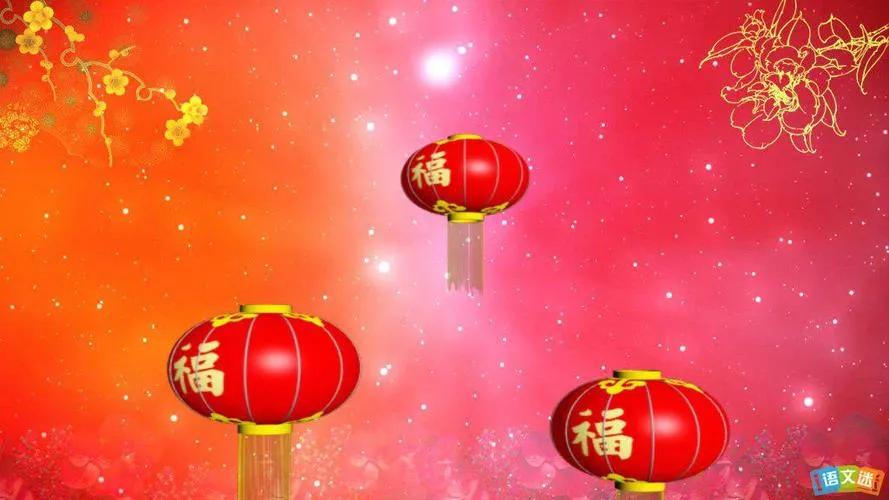 正月十六大順日送祝福,六六大順祝福語精選