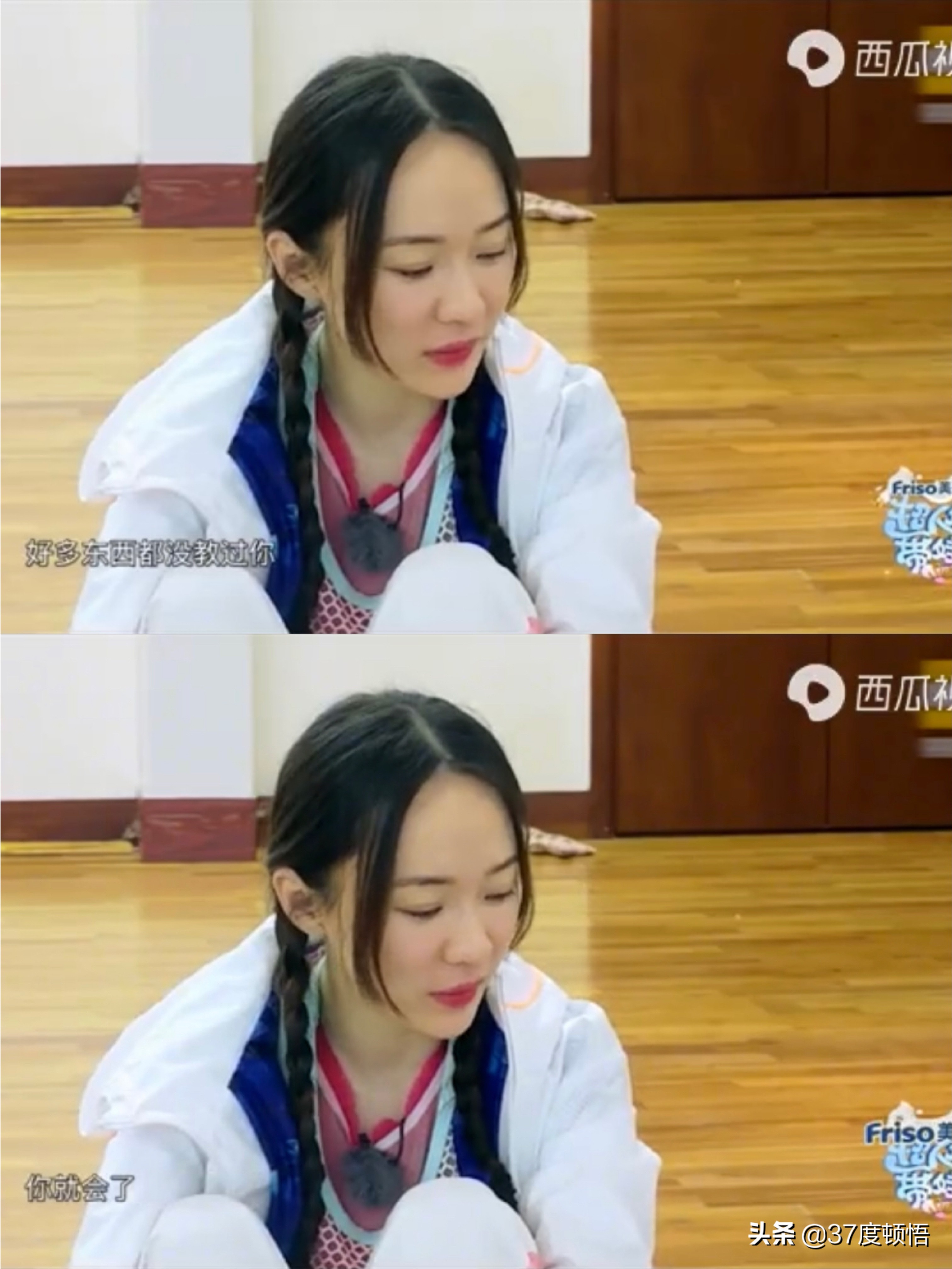 看《妈妈是超人》跟霍思燕学花式夸娃 | 夸娃别再说"你真棒了!