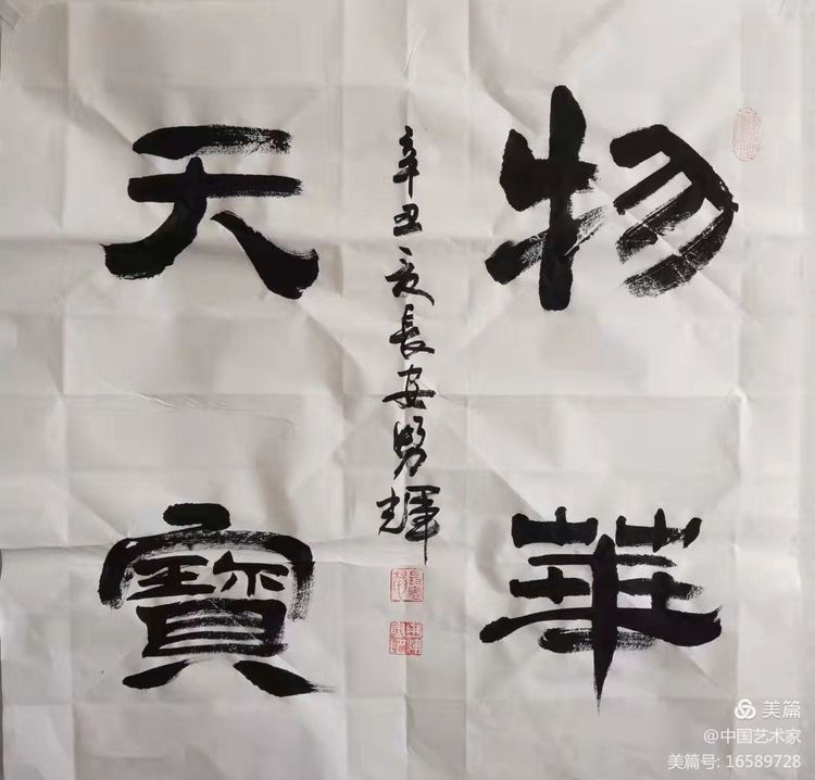 <a href=http://m.jitongbianyaqi.com/news/shizhou/ target=_blank class=infotextkey>Ї</a>ˇg(sh)ҕƷչ