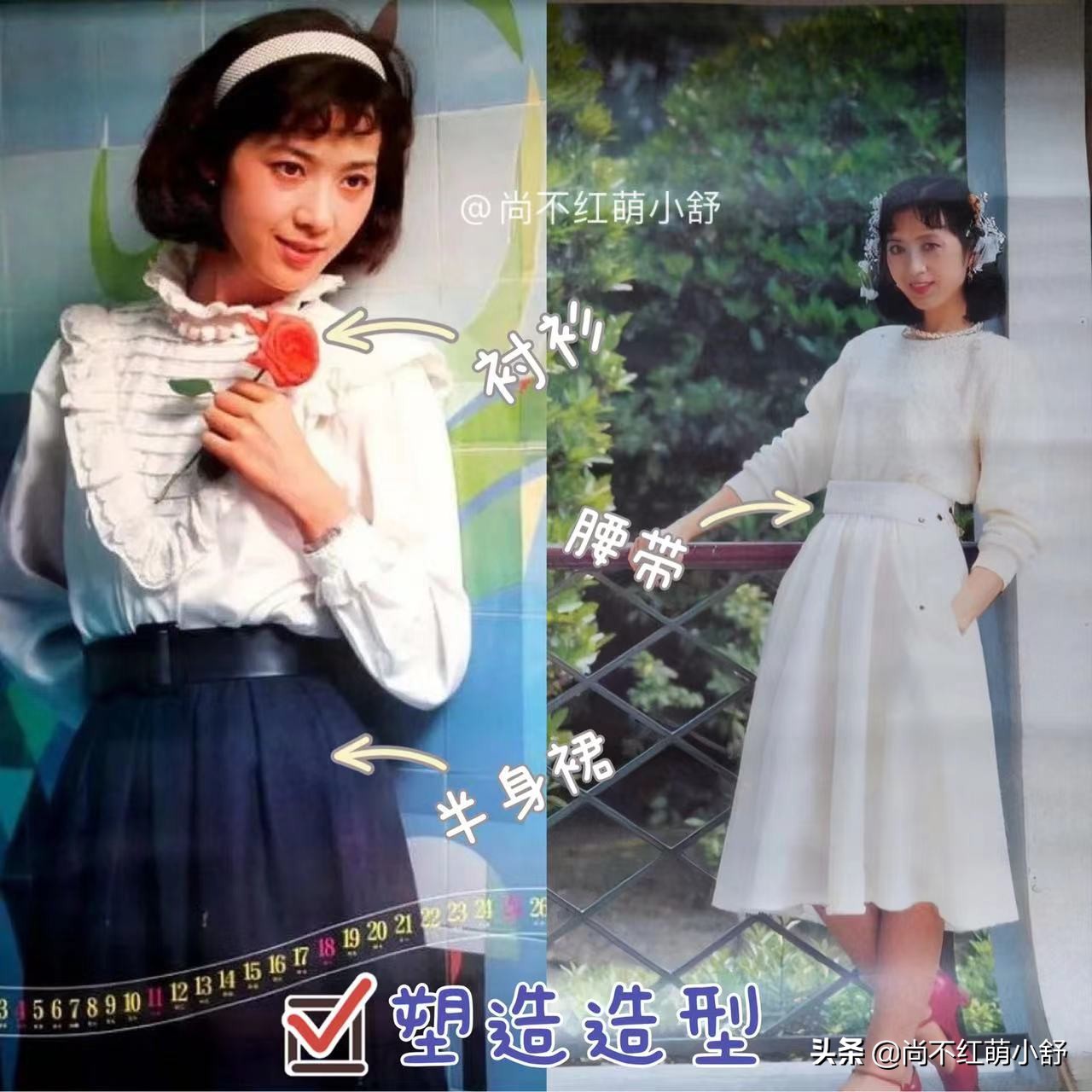 30年后，再看龚雪的造型，才明白女人从容“不扮嫩”老去是真美