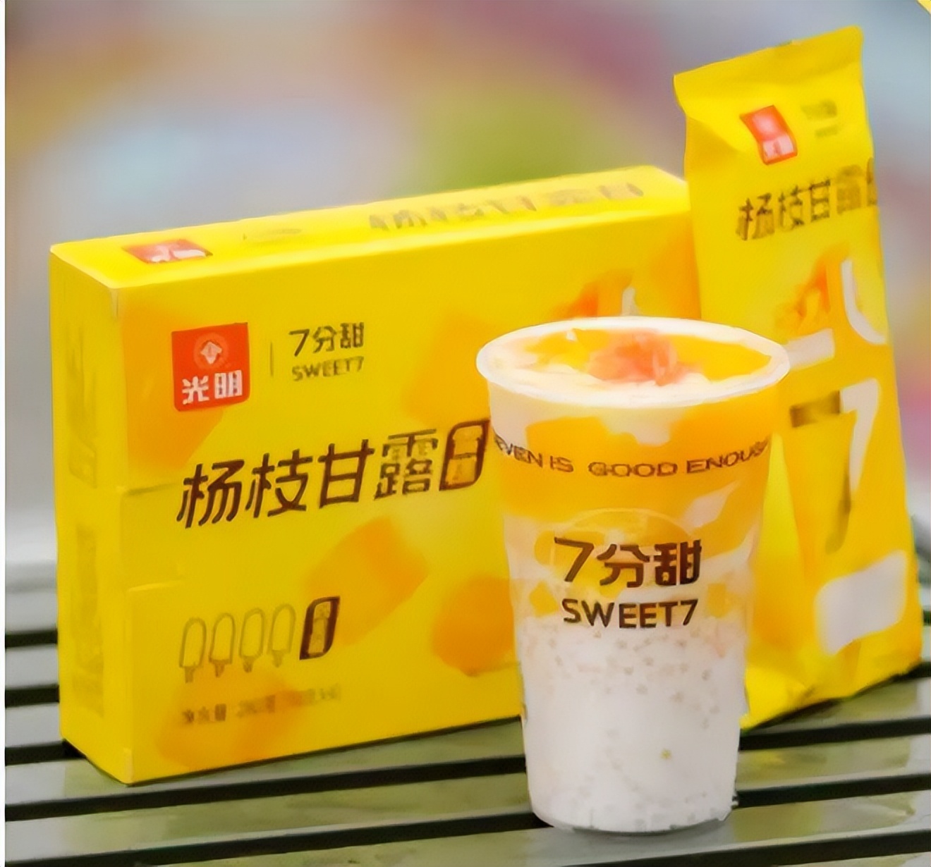 农夫山泉卖盖浇饭；刘强东套现18亿；步步高借款8.27亿