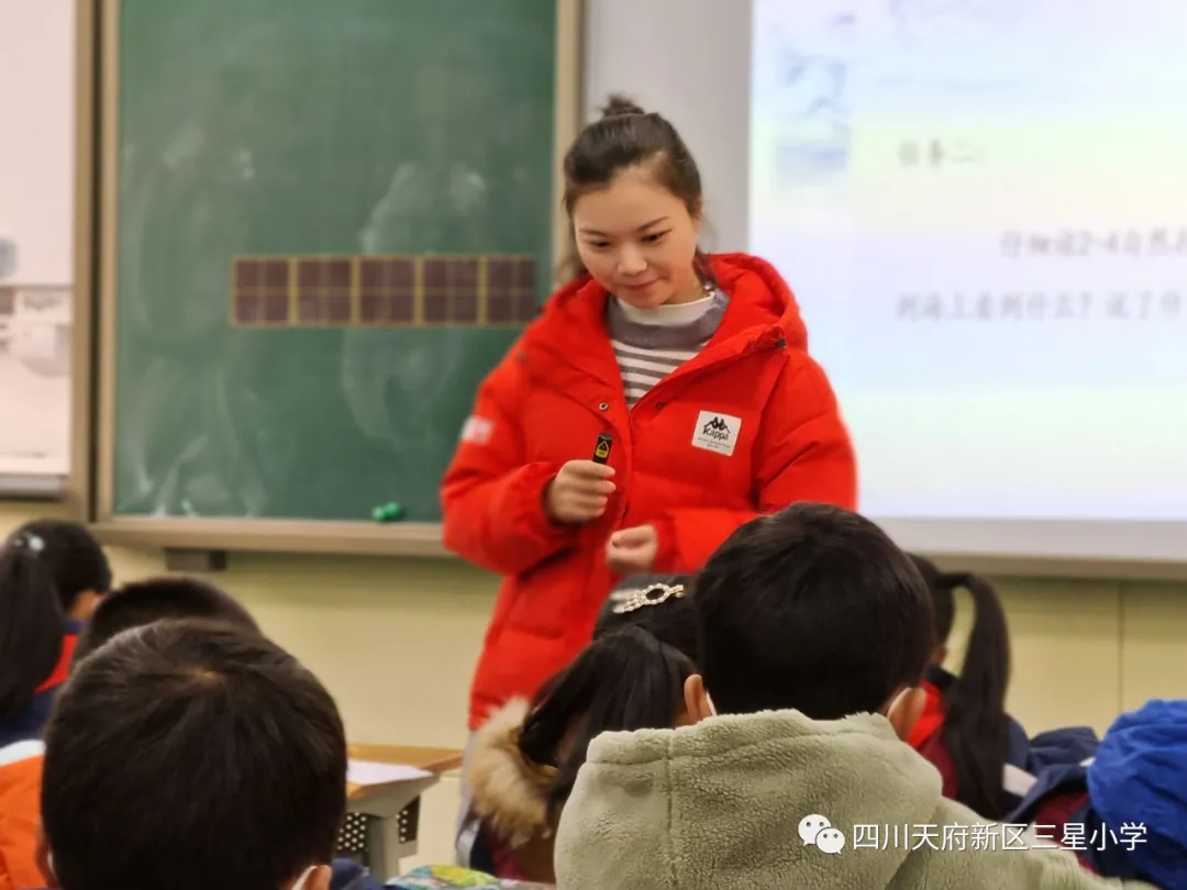 给孩子们插上想象的翅膀——天府新区三星小学语文主题教研活动