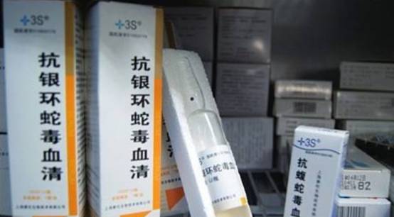 我国陆地最毒的蛇，曾让专家“打飞的”送解药，它有多毒？