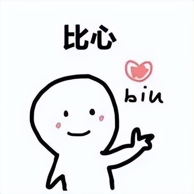 成都为明学霸背后的王炸教师！语文的诗意，手可摘星辰，剑指清北