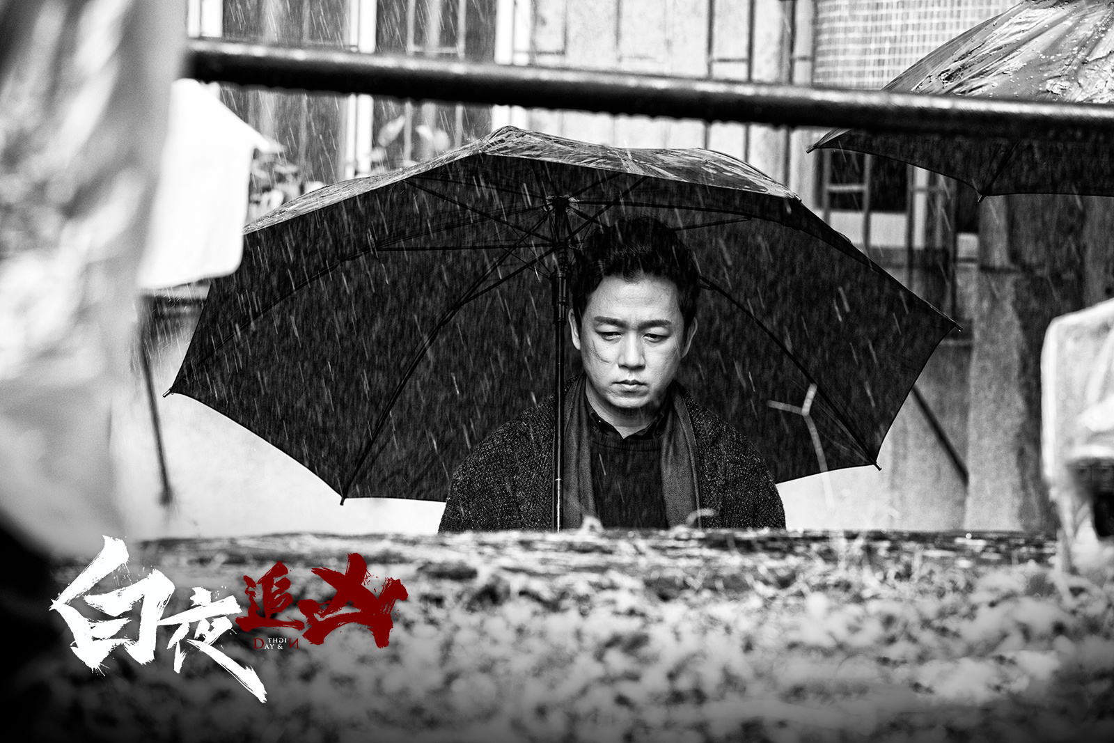 罗晋《庭外》今晚6点开播，阵容强大，3大看点啥都有，有大剧看了