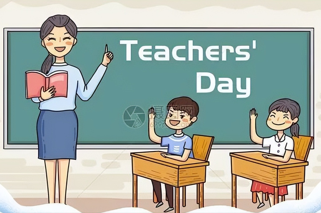 师范类包含哪些专业？哪个专业好考？哪个专业前途无量呢？