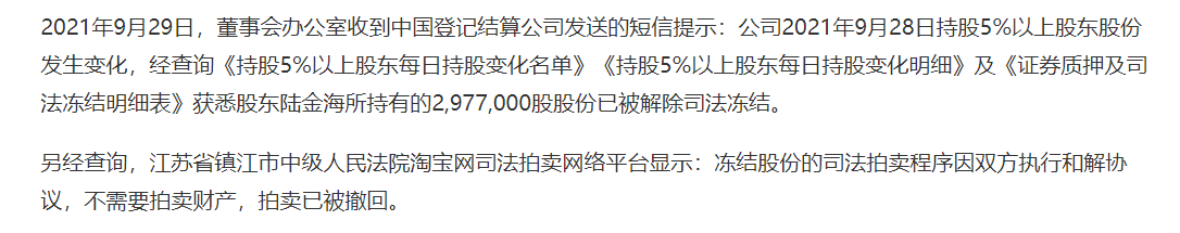 ç¥ç¥è½¯ä»¶ä¸åå¹´å¢æ¶ä¸å¢å©ä¸ä»æªæ«é²ä¸å­£æ¥ å®æ§äººé­æ°¸å¼ºè¡ä»½äº¦é­å»ç»