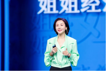 《預(yù)見2022吳曉波年終秀：在順應(yīng)中轉(zhuǎn)型，在抵抗中成長》
