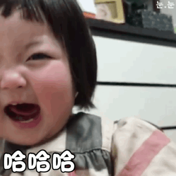 罗熙表情包 一起荡秋千吗 ​