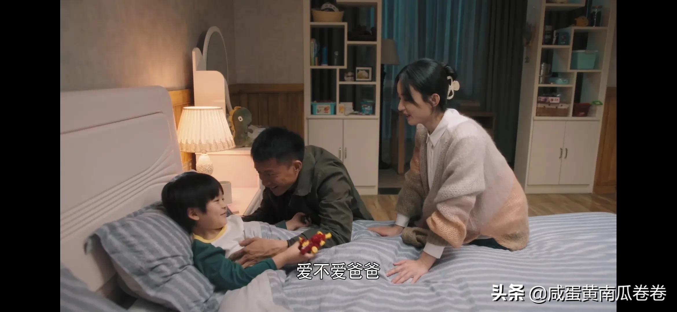 幸福到万家 突然觉得这俩很配！（组图）