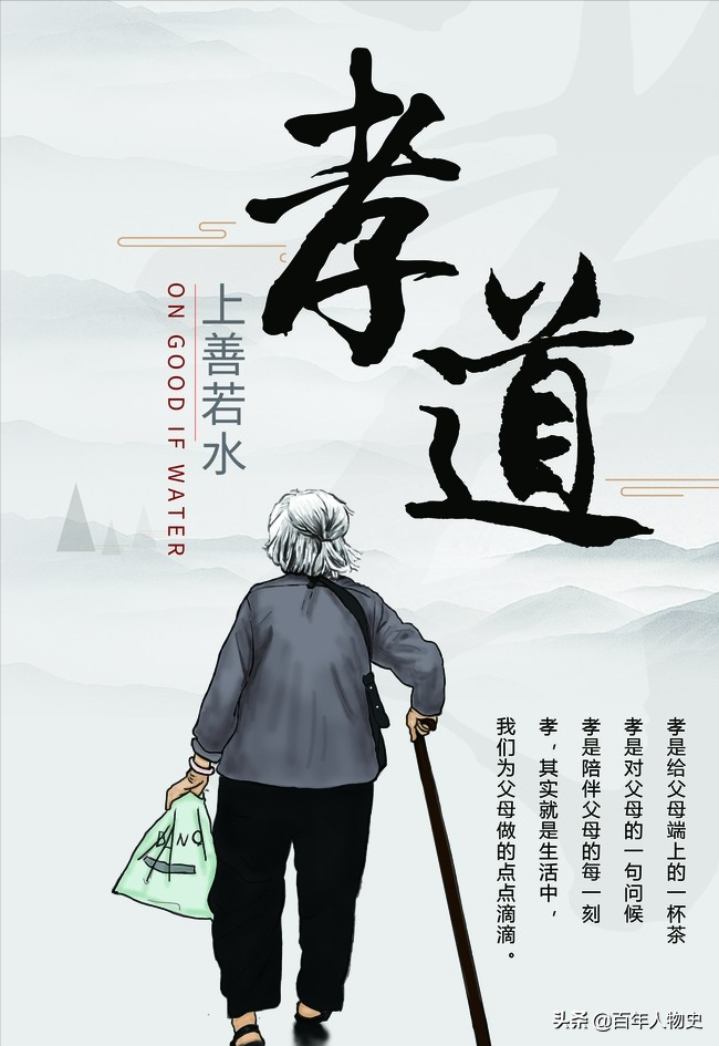 湖南83岁失明老人蜗居猪圈，孝义汽车站女子身价引关注