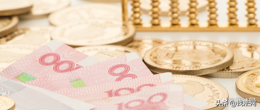 找法网（怎么治欠钱不还的人）