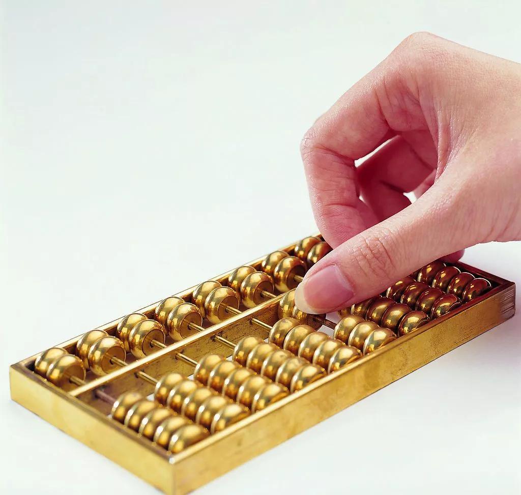 印花税账务处理（完整版）