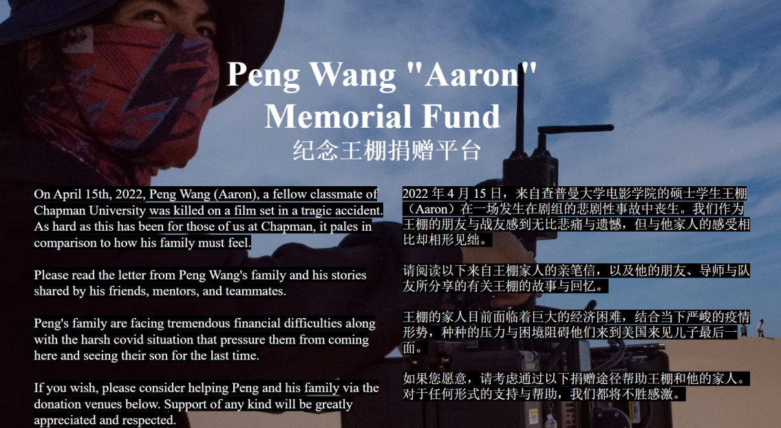 2022年留美四川男孩王棚，拍摄时遇难去世，美媒：他未系安全带