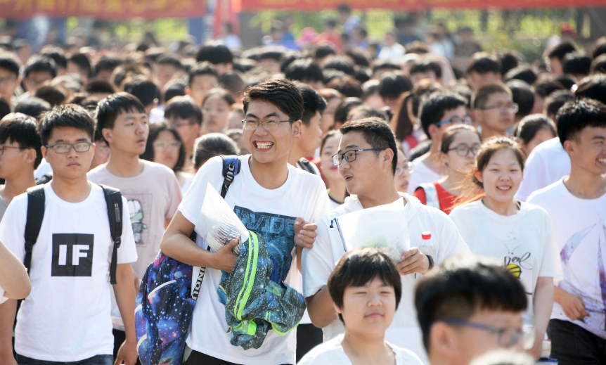 2022高考将有大变动，大学或将撕掉标签，不再划分一本二本？