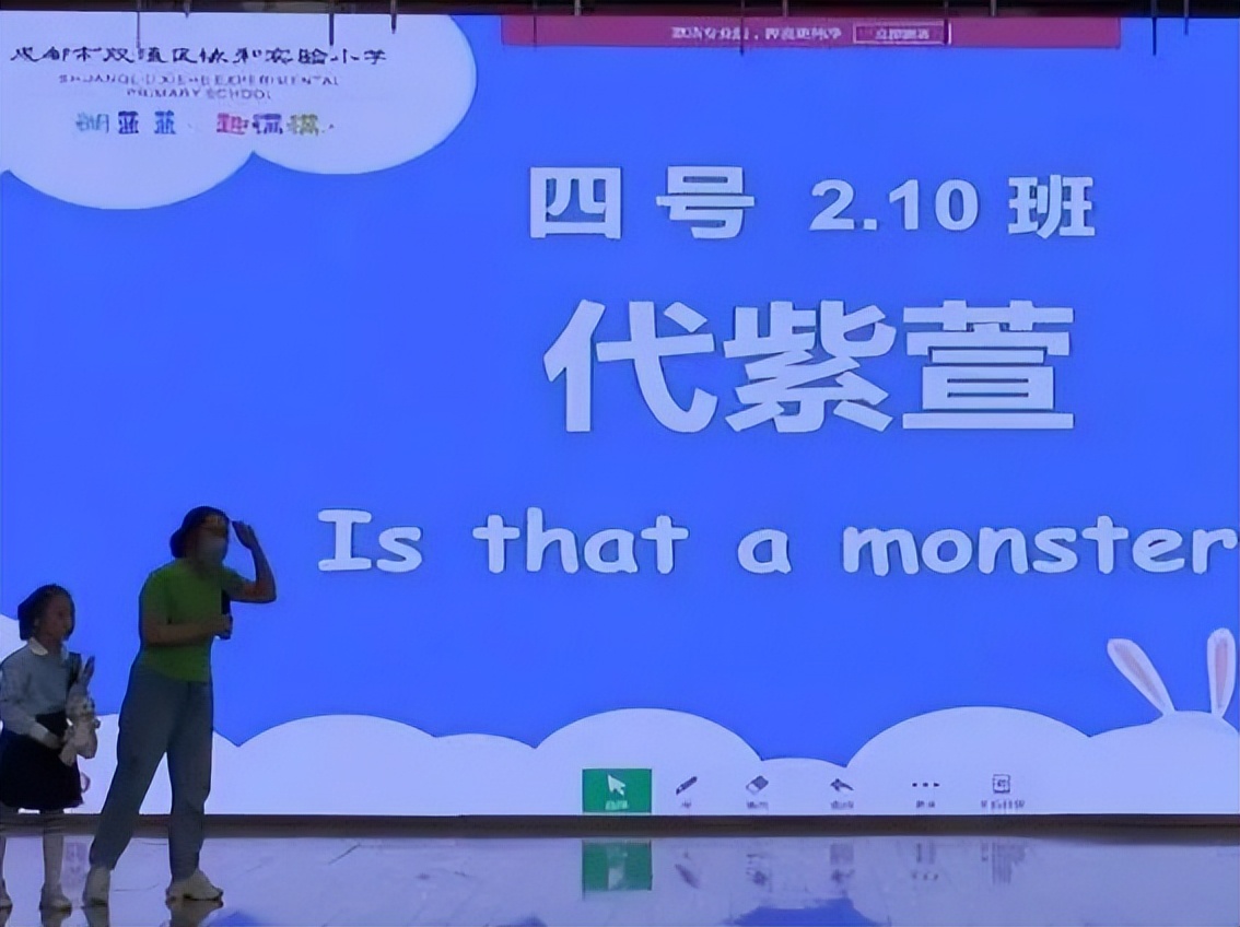 双流区协和实验小学开展“助力未来，与世界对话”国际理解周活动