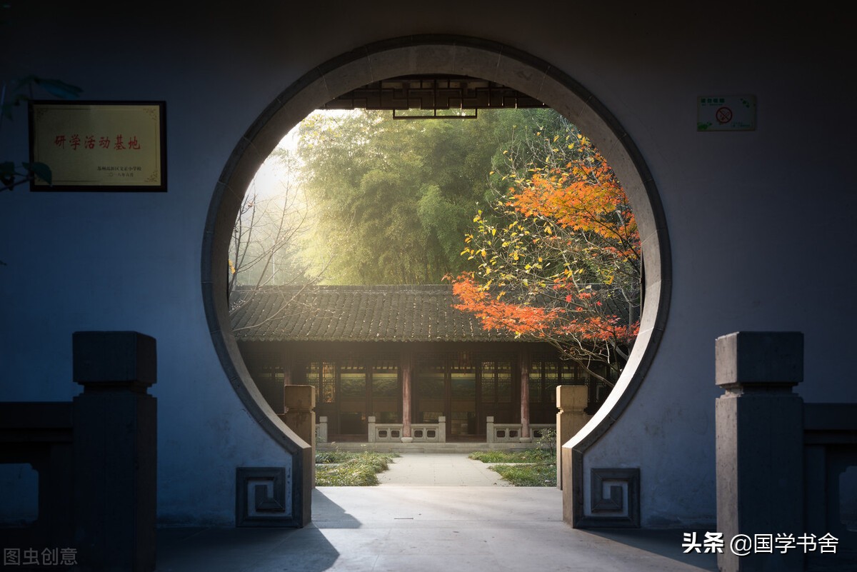 《大学》：修意而正心，正心方可治身