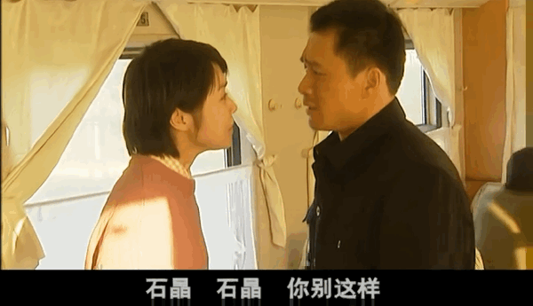 重温《激情燃烧的岁月》：感动我们21年的胡达凯，实际上他最自私