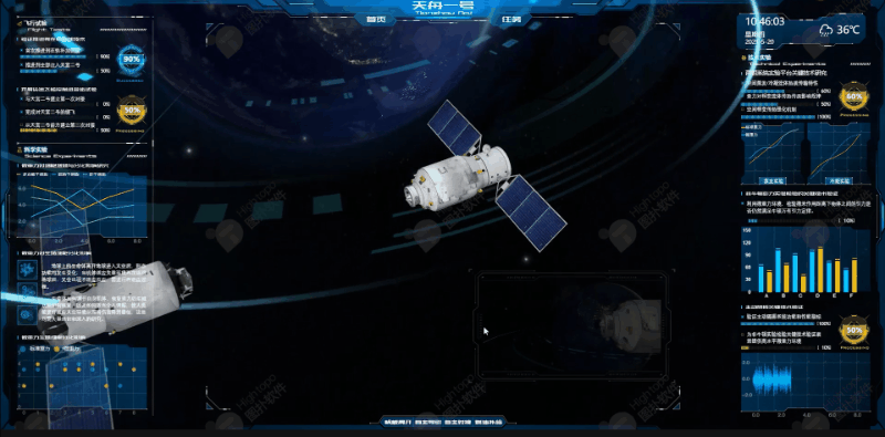 英雄归来！“北京，我是神舟十三号，我已安全着陆！”