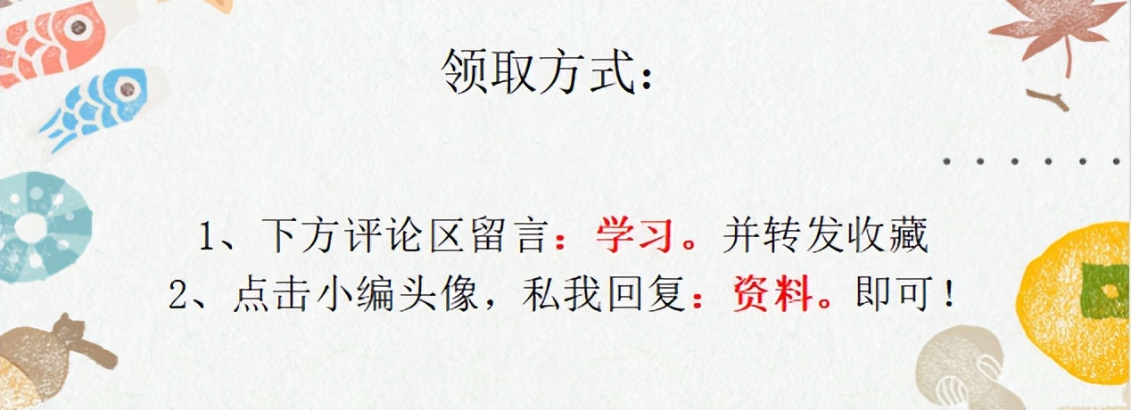 月薪1W的财务经理，熬夜整理一套Excel财务报表模板，帮了我大忙