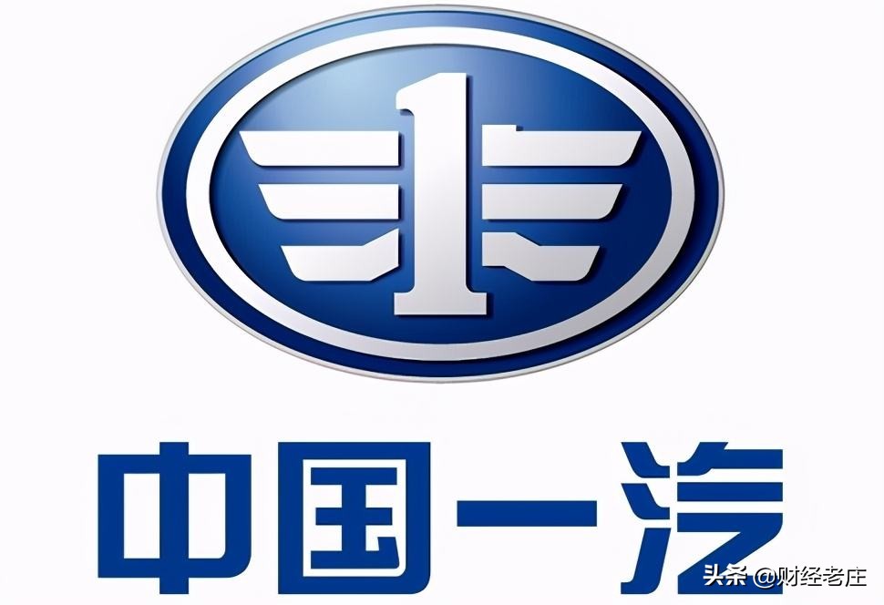 汽车发明国揭秘：中国七大汽车集团崛起之路
