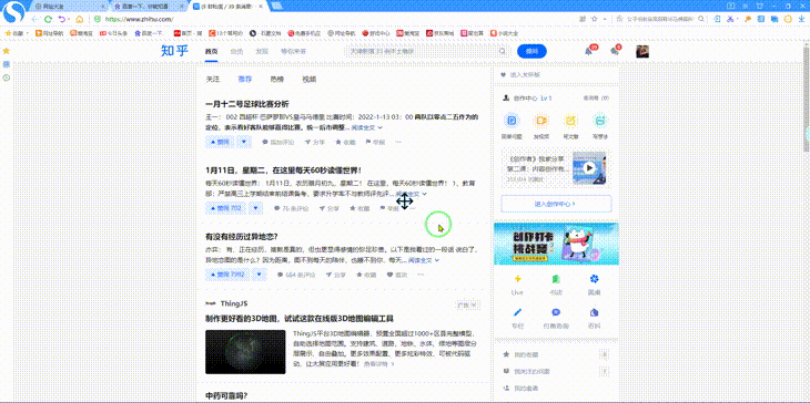 大神都不敢告诉你的8个Windows技巧，个个让人眼前一亮！确实好用
