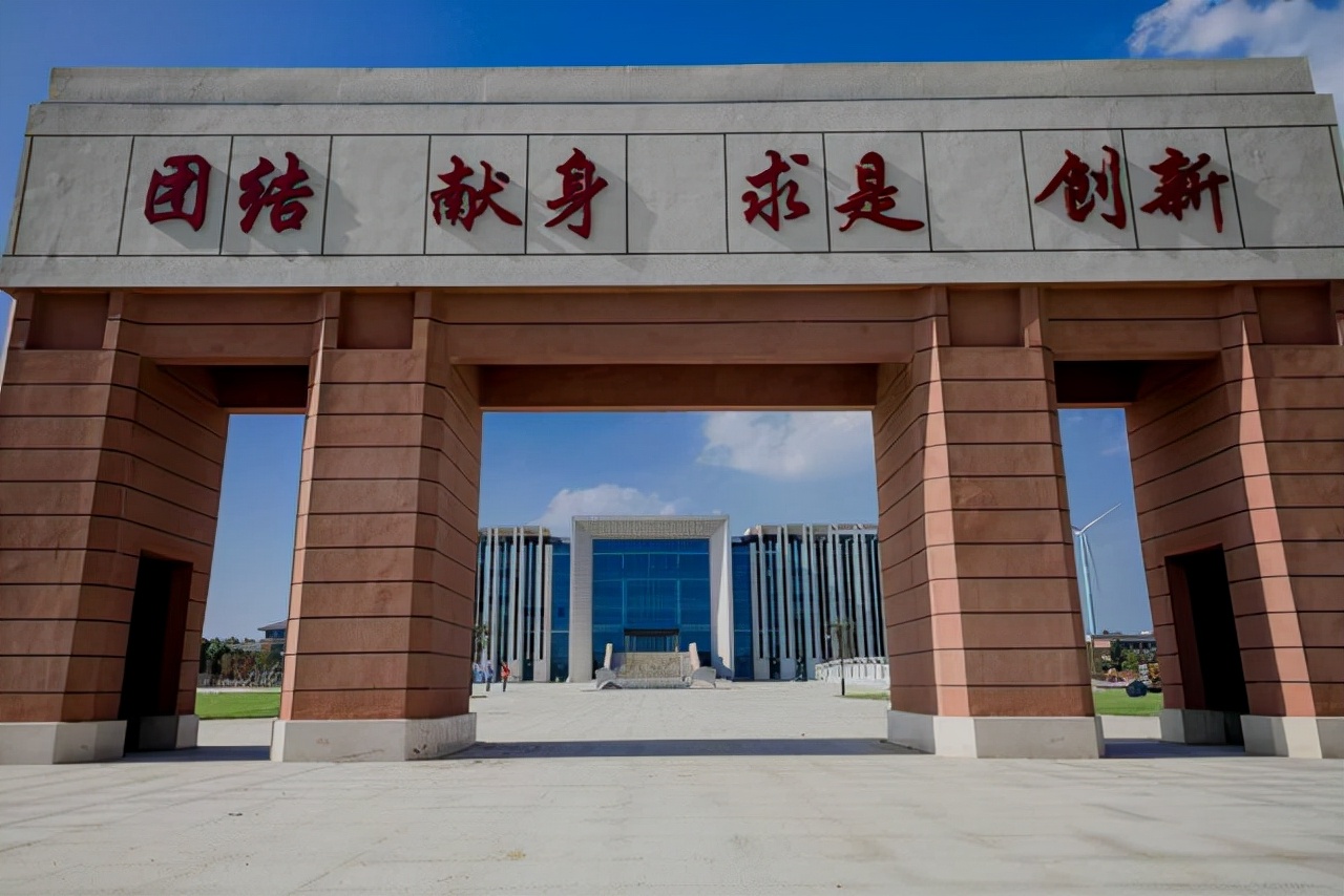 南京理工大学学科评估（一流大学建设高校将重新洗牌）