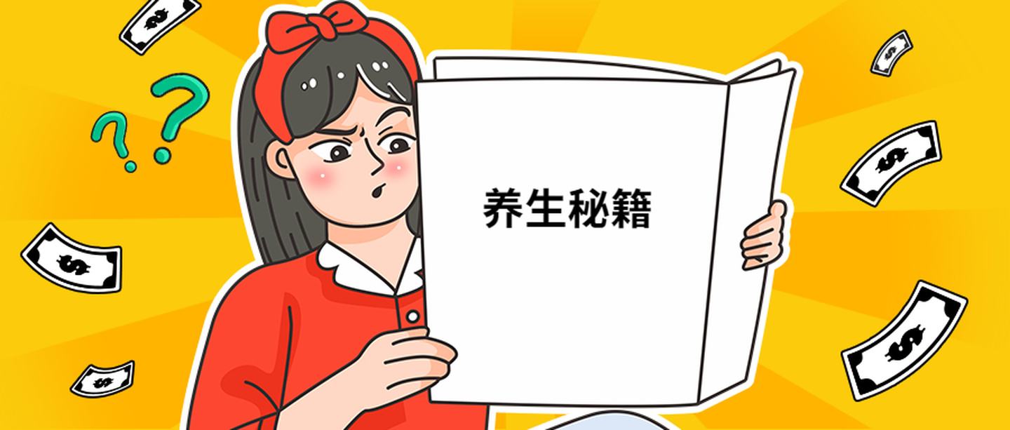國內(nèi)保健品排名前十品牌，有你聽過的嗎？