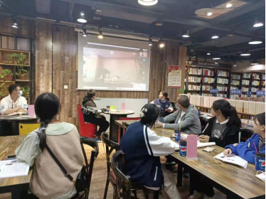 要学就学真华为—企业管理出版社与北京易超读联合举办首期读书会