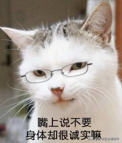 2022年，论青岛主城楼市——“跌跌不休”将是主旋律