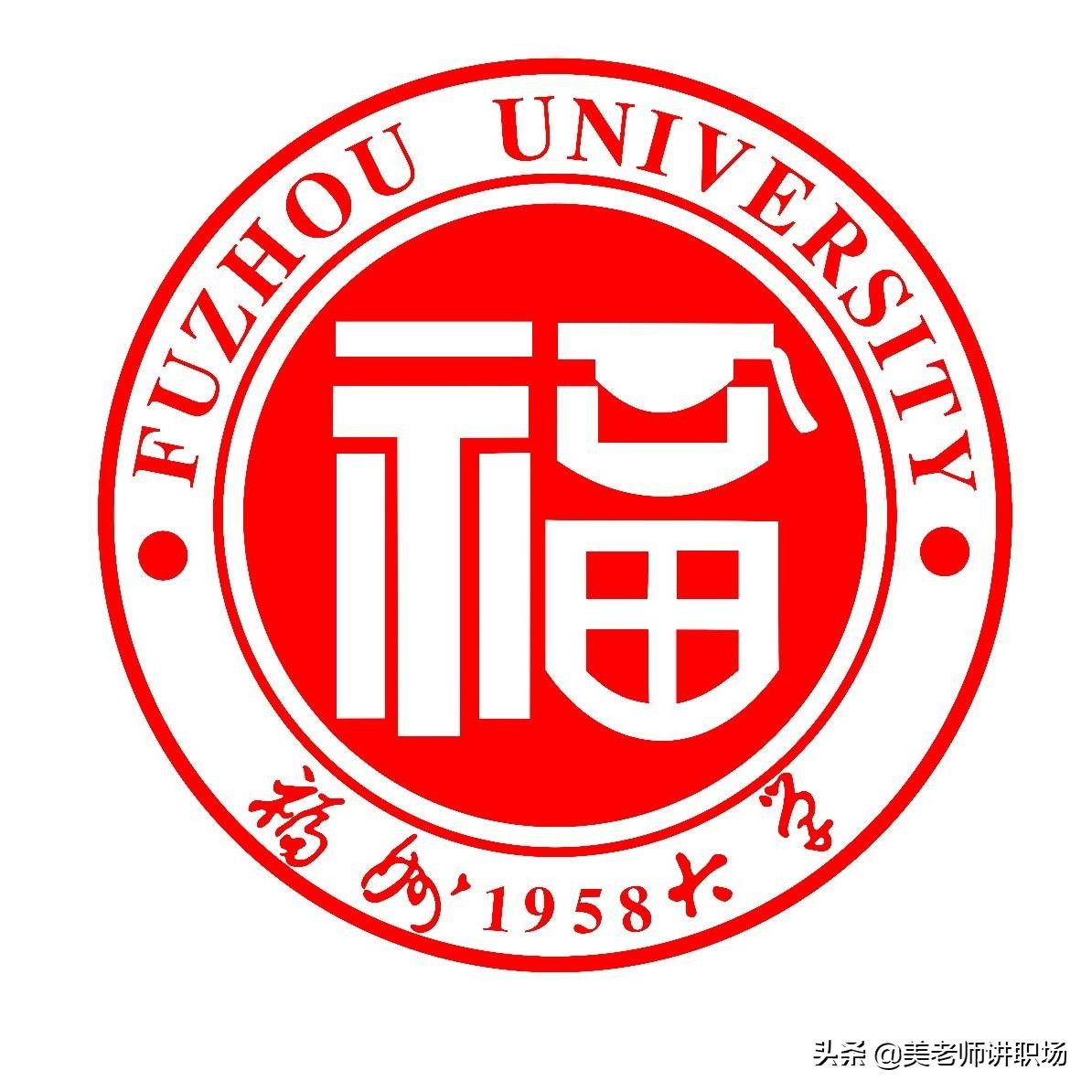 万字点评：全国31省市各排名前五共155所高校