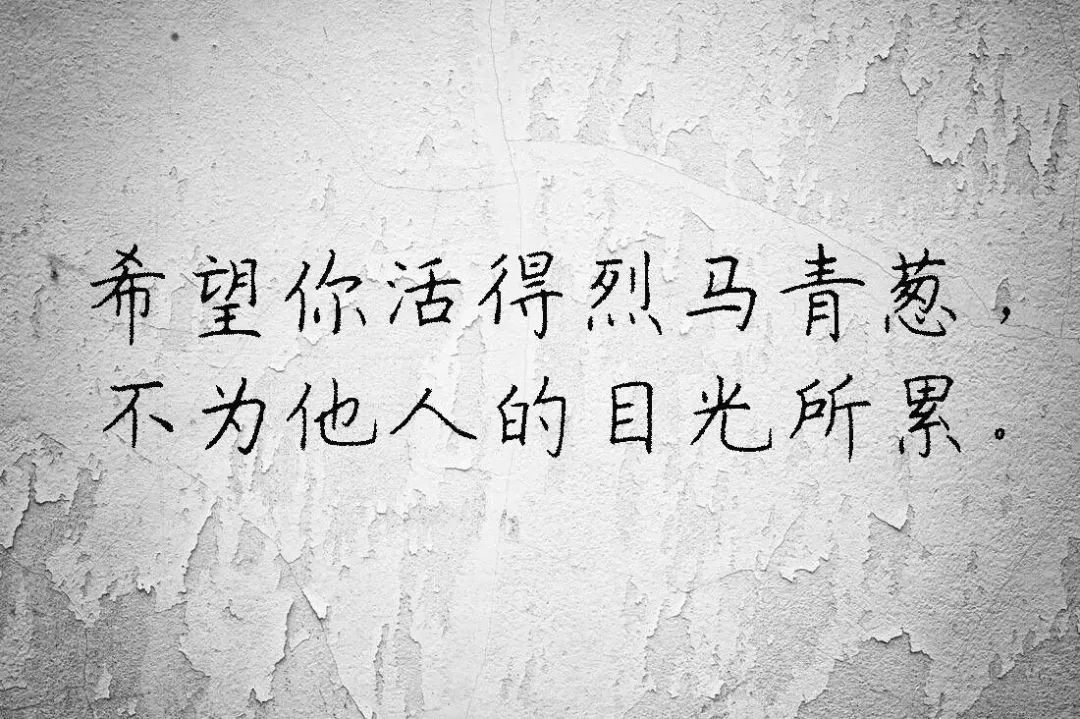 「2022.04.27」早安心语，正能量朋友圈语录说说 暖心句子图片带字