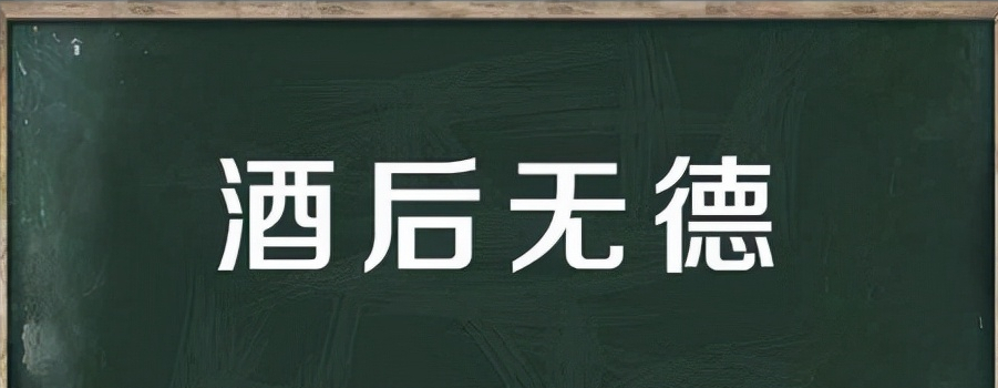 死刑立即执行！广西醉汉当街打死70岁老人，凶手恳求从轻处罚