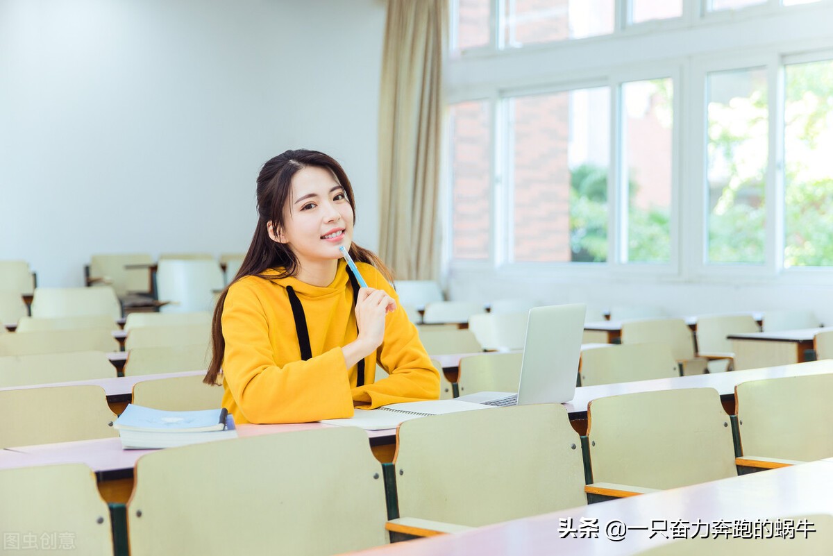 一个普通的大学生大学4年花费多少？算完感叹家长们真不容易