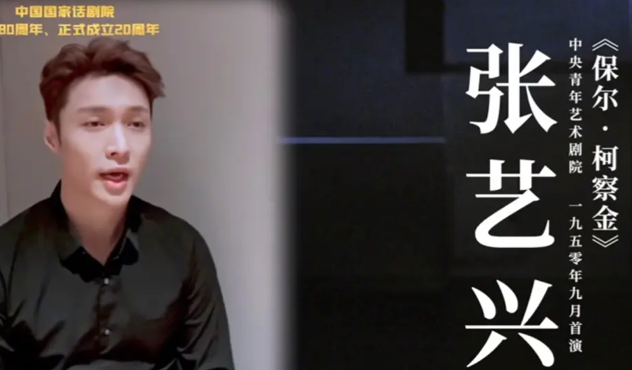 关晓彤考编成功，鹿少三进三出均遗憾落榜，为啥明星也钟爱铁饭碗