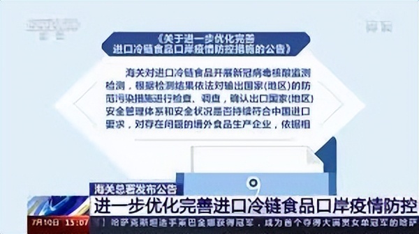 中通在川设立首个村级分拨中心，中通国际澳洲海运航线正式运行