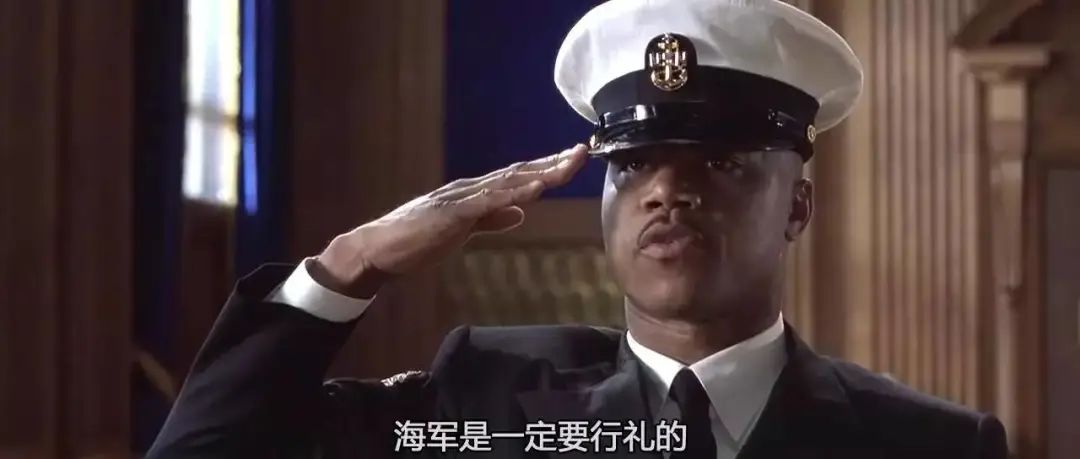 《怒海潜将》德尼罗古丁演技炸裂！不亚于狂风暴雨的袭击