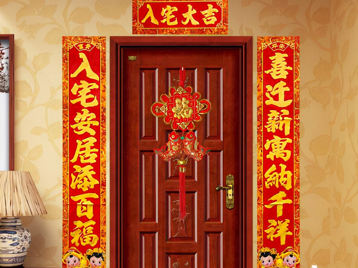 别人乔迁新居送什么礼物好（乔迁新居可以提前送礼吗）