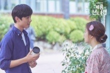 《龙仙女传》最终回：男主是他，剧情迷：有点意外