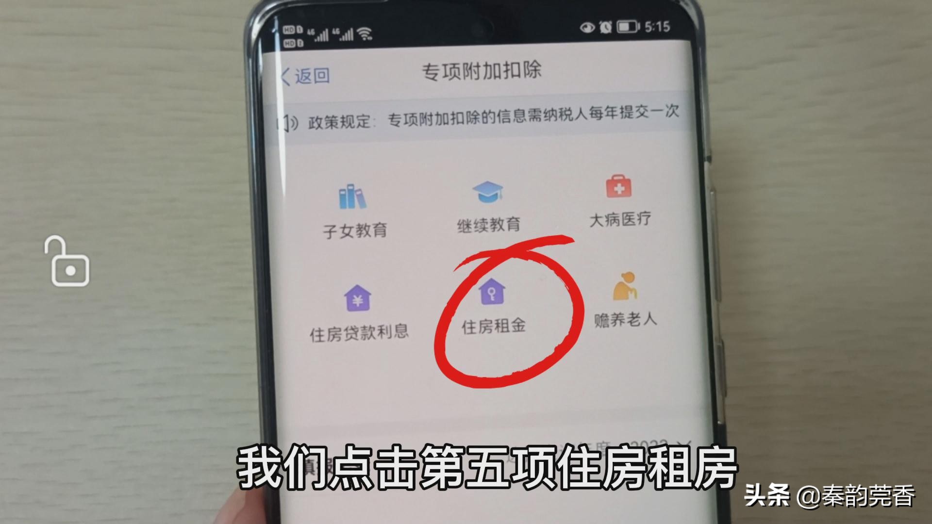 如何还助学贷款,如何还助学贷款的钱