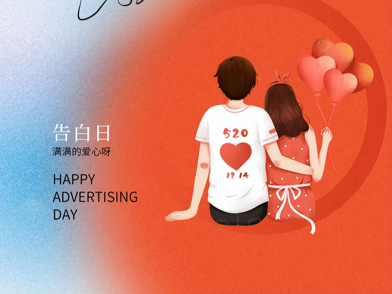 今天520，给老婆做这6道菜肴，营养高滋味好，比买玫瑰花实惠多了