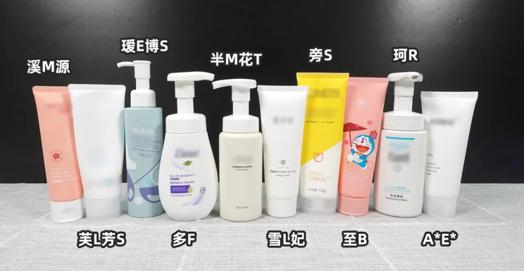 10款平价氨基酸洗面奶测评：2款清洁力强，但拔干明显