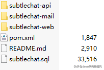 基于 SpringBoot + Vue 框架开发的网页版聊天室项目（有视频教程）