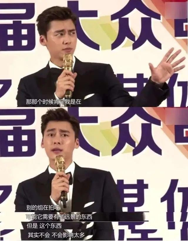 刚出名就耍大牌？顶撞狡辩、抠图轧戏、带头网暴，这些明星可真行