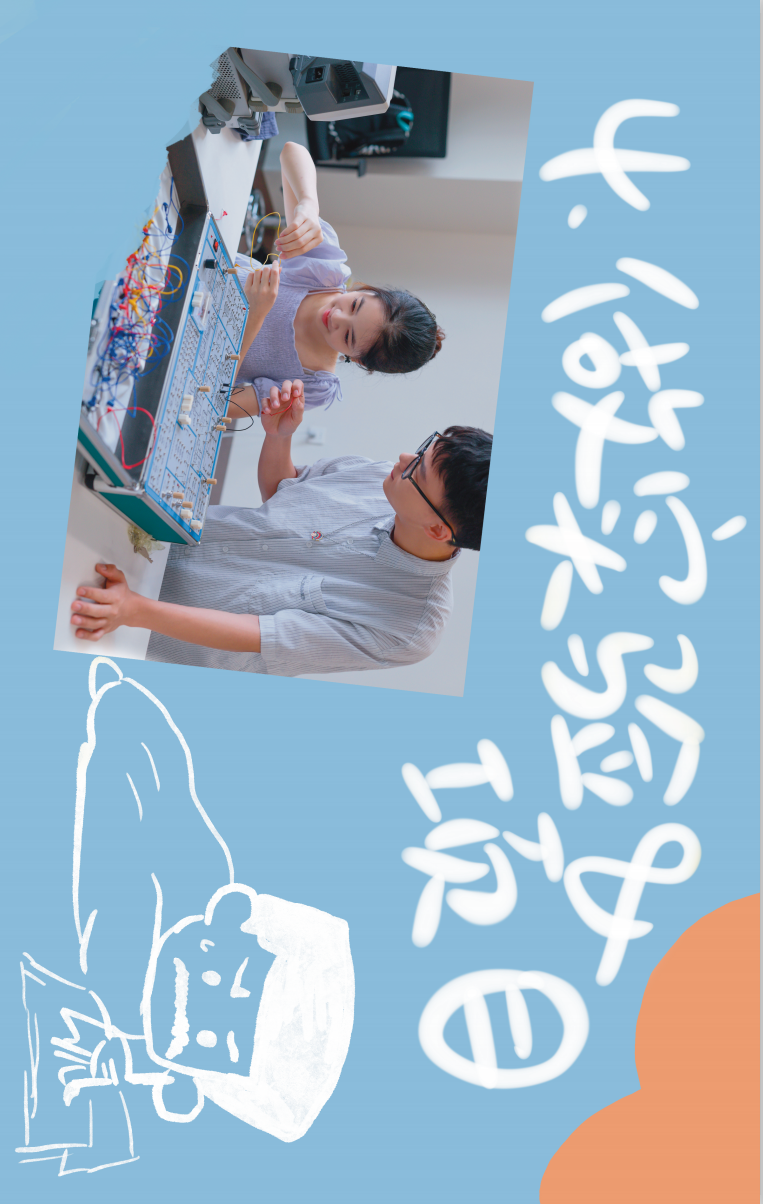 大数据与互联网学院 - 深圳技术大学（全校普通本科计划招3400人）